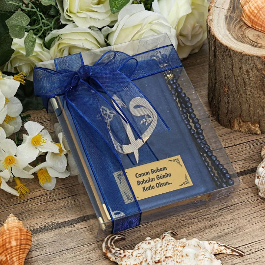 Personalizable Velvet Quran Tasbeeh Islamic Gift Set | Quran Gift | Wedding Gift