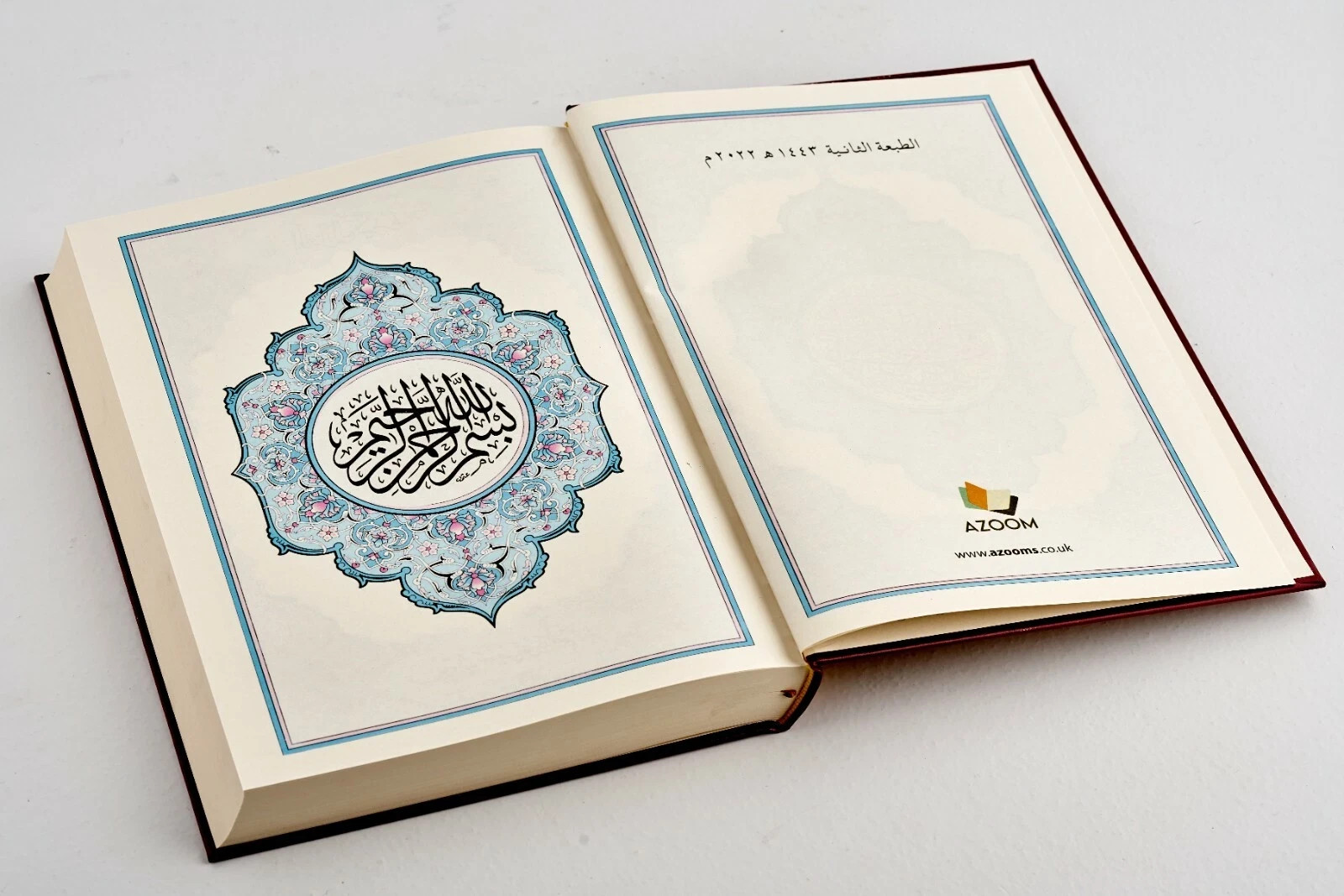 Large Quran Mushaf – Madinah Print (Uthman Script Hardback 28x20cm)مصحف الشريف