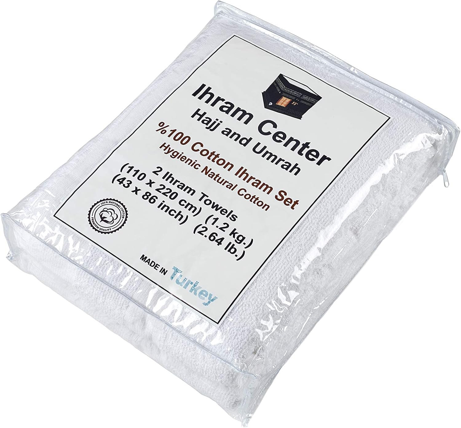 Ihram Ehram Ahram for Men for Hajj and Umrah – 2 Towels – Hygienic Natural 100%