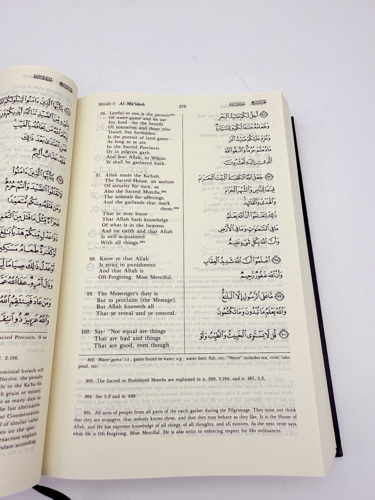 The Meaning of The Holy Qur’an (2002) Amana ABDULLAH YUSUF ALI Arabic Book ISLAM