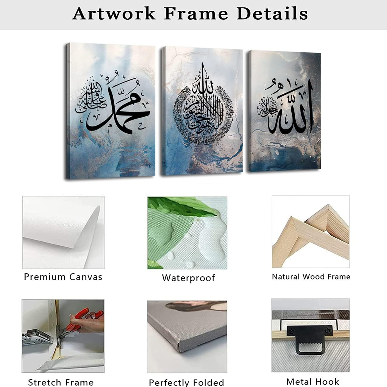 Islamic Canvas Wall Art 3 Pieces Ayatul Kursi Allah Name Muhammad Picture Prints