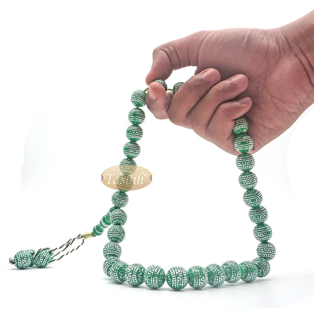 Large Plastic Sibha 13mm Bright Green Meandros Design Muslim Tasbih Prayer Beads