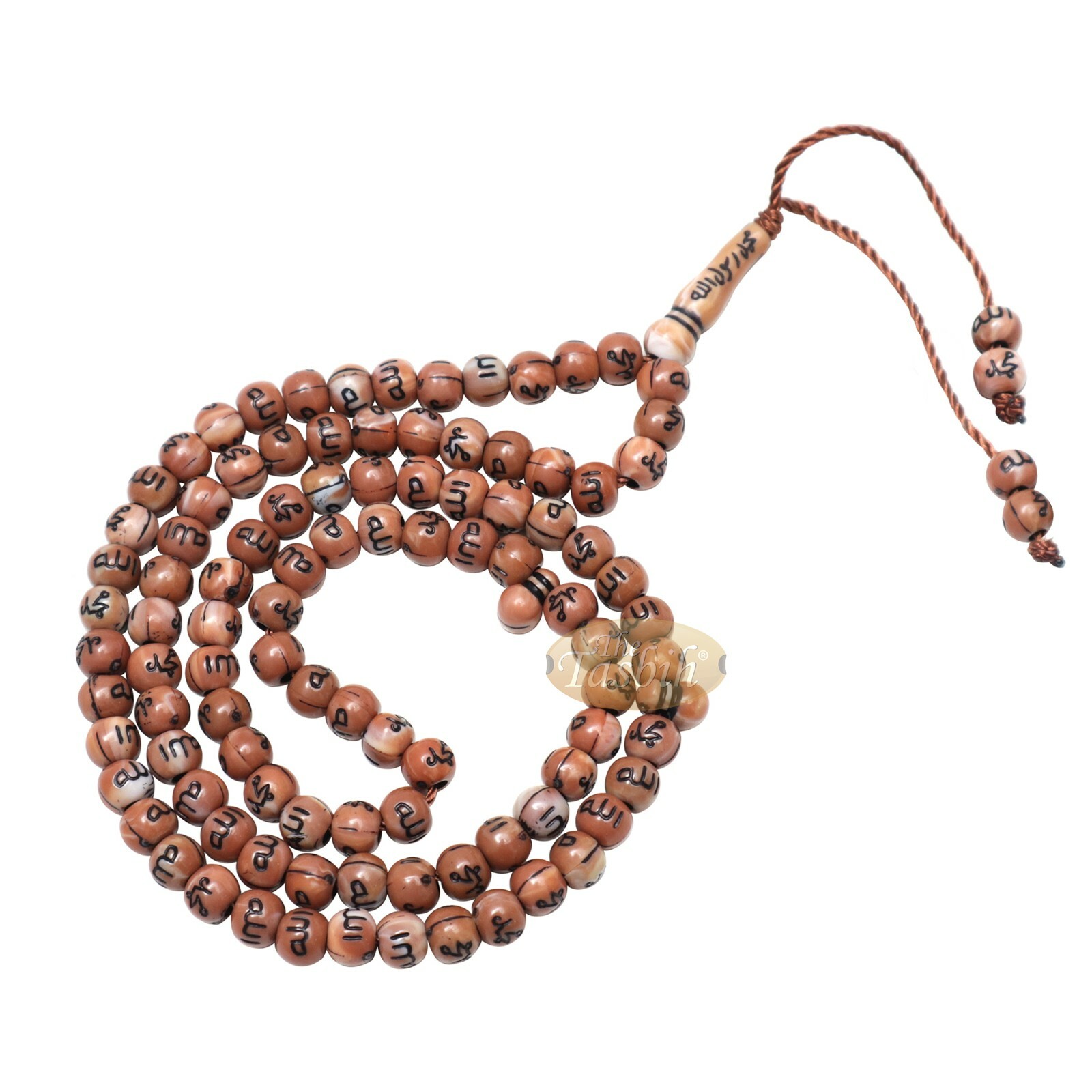 SET 2 Marble Green Caramel Brown Plastic 7mm Metallic Engraved Allah Muhammad