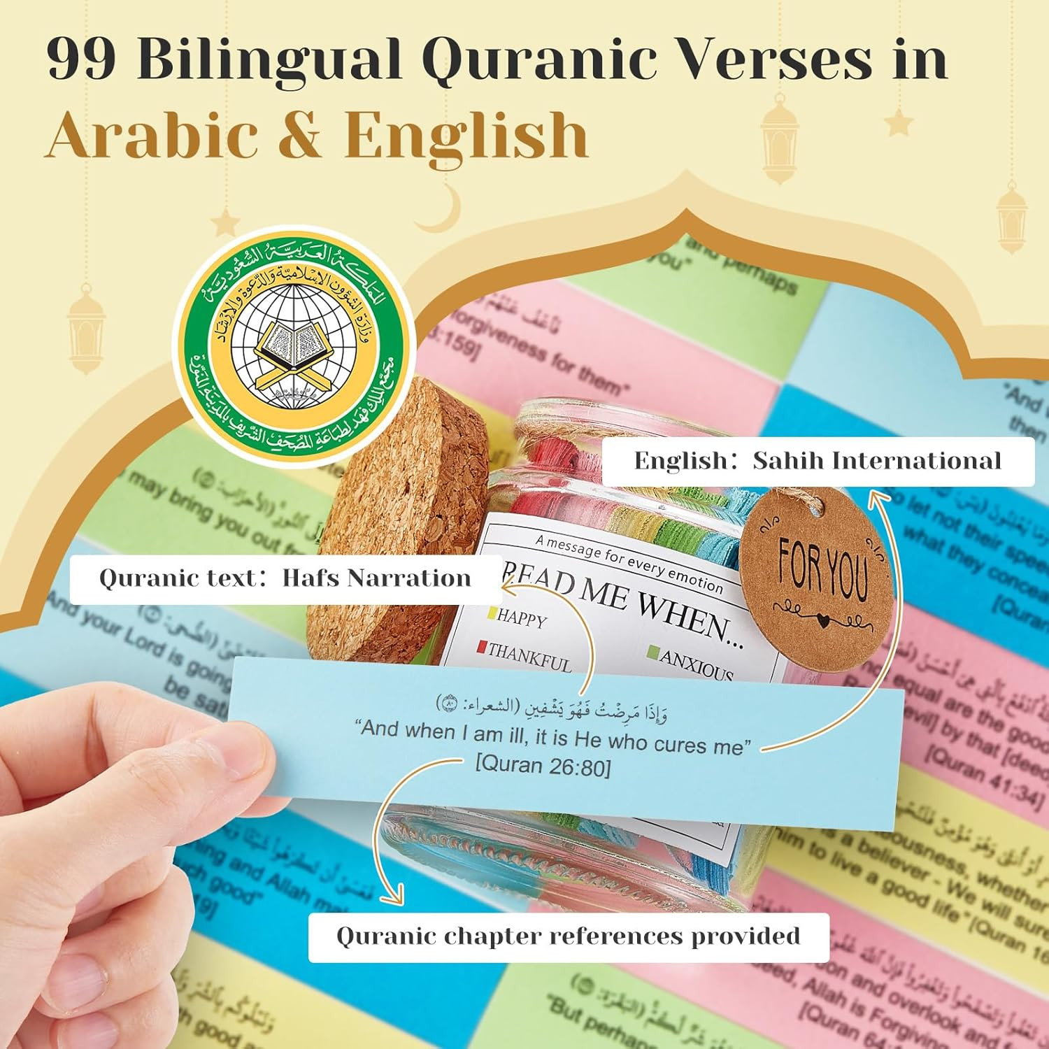 99 Quran Verses Jar in Arabic English Islamic Gifts Muslim Women Men Kids Decor