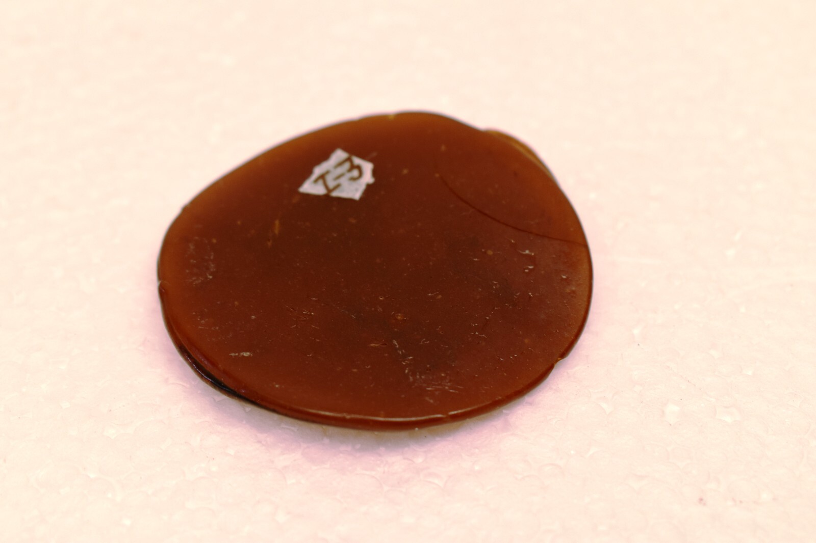 Mughal Period Lac Seal with Bold Arabic Script Twin Impressions Historic Wax Sta