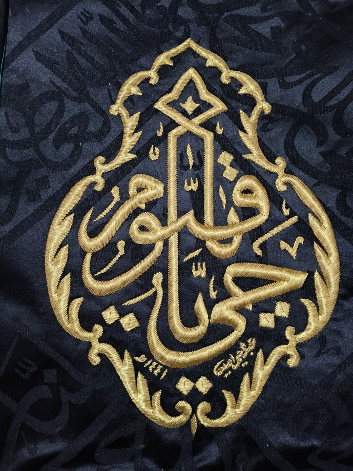 Exclusive Kaaba Kiswa Qandeel Ornament | Copper Silver Handmade Arabic Art