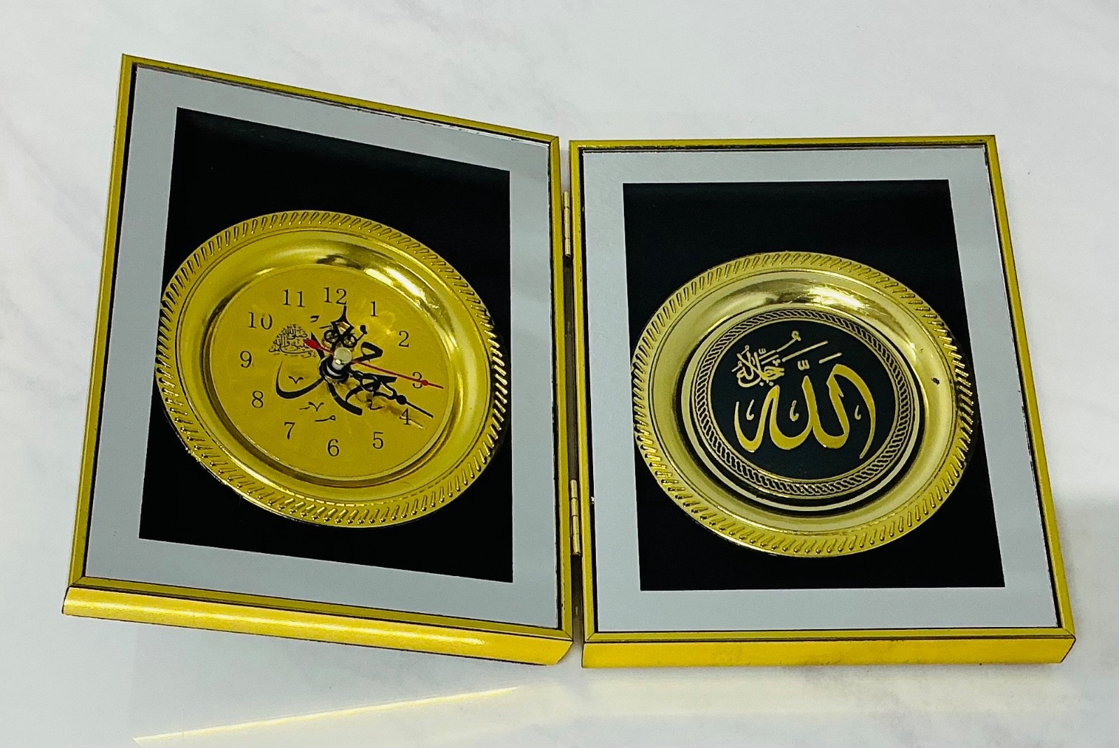 Islamic Folding Clock & Wall Art – Gold Muhammad & Allah Design | Gift Decor Set
