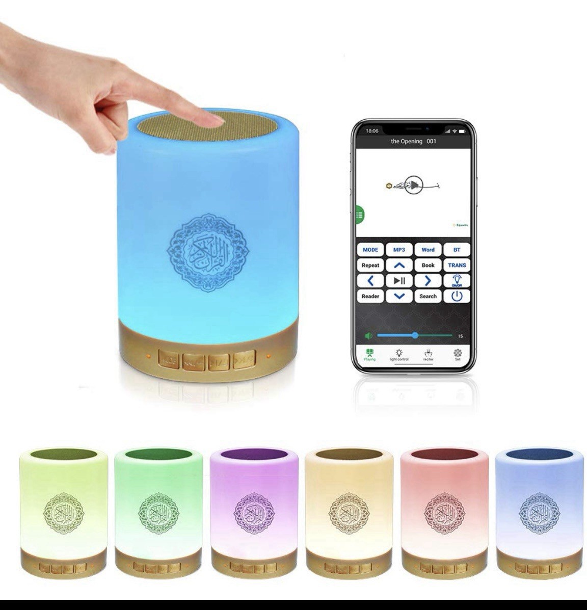Quran Bluetooth Speaker Lamp SQ112 w/ Remote, App, Azan, Multi-Language, NEW