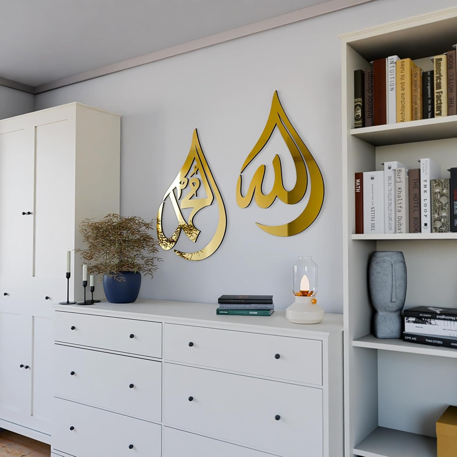 Handcrafted Islamic Wall Art – Elegant Gold Teardrop Design, 12×8 for Eid Giving