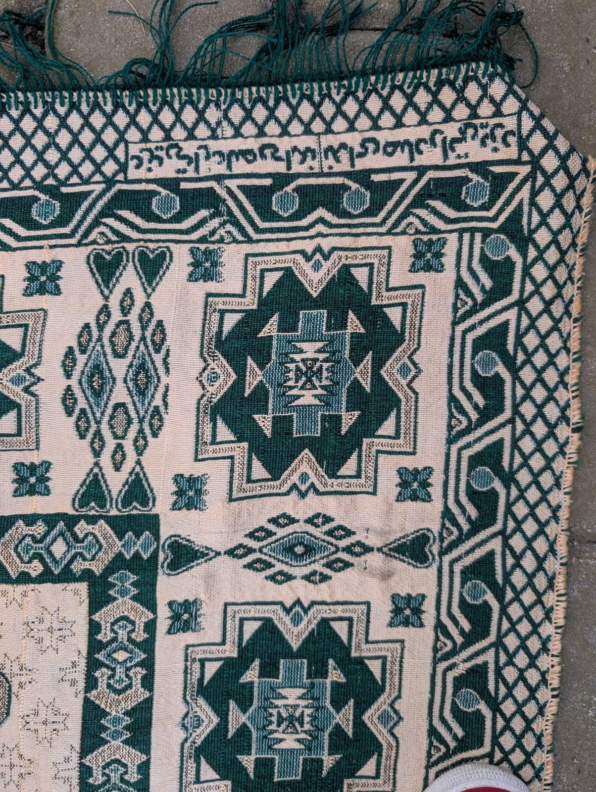 Green & Beige Islamic Prayer Rug 142×112 – Geometric Pseudo Arabic Design