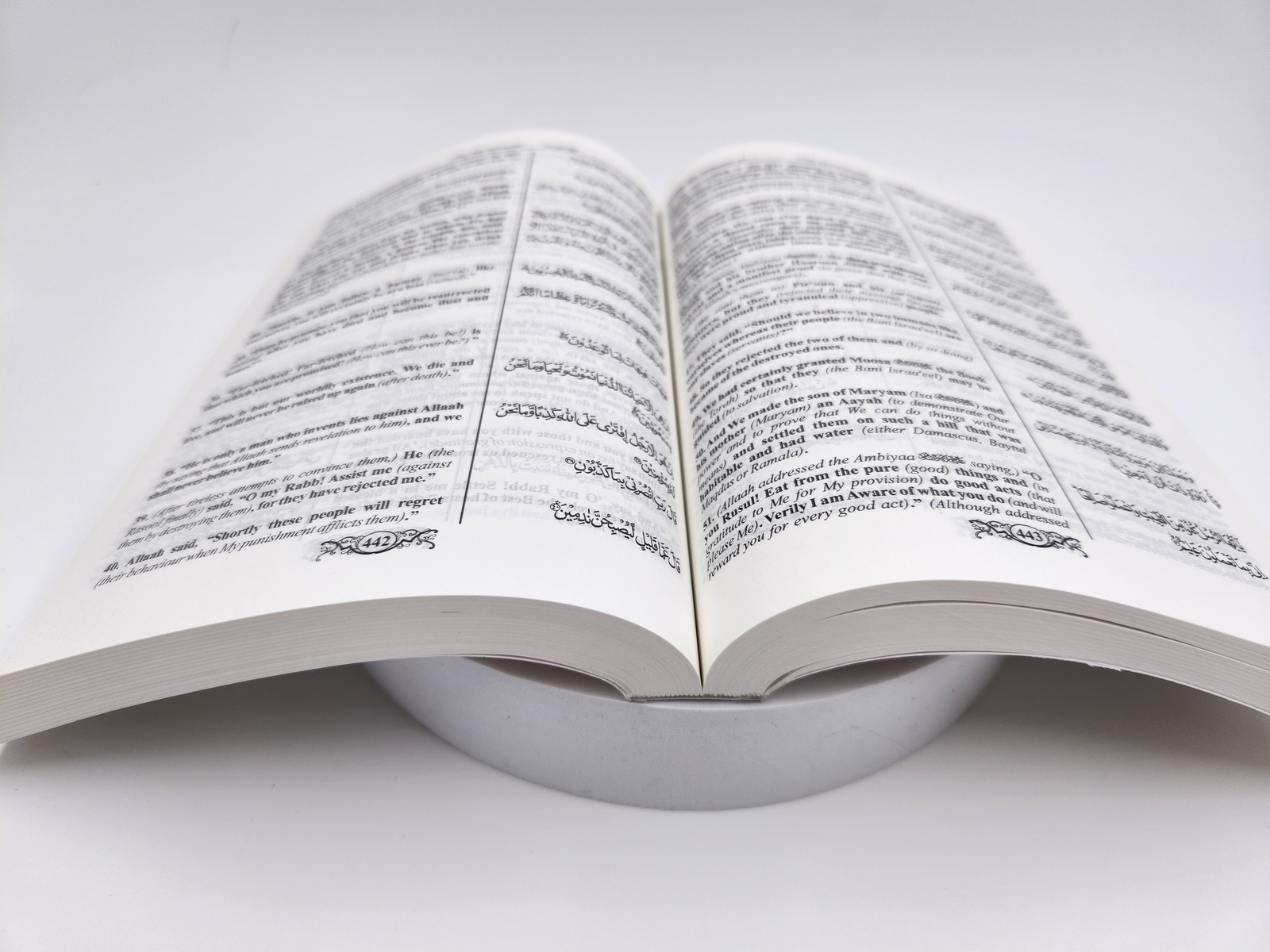 Quran Made Easy with English Translation