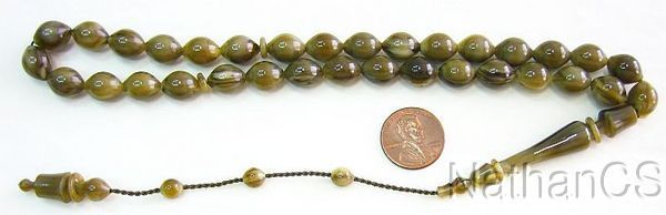Prayer Beads Sandalous Tesbih Turkish Amber Catalin – SUFI CARVING – Collector’s