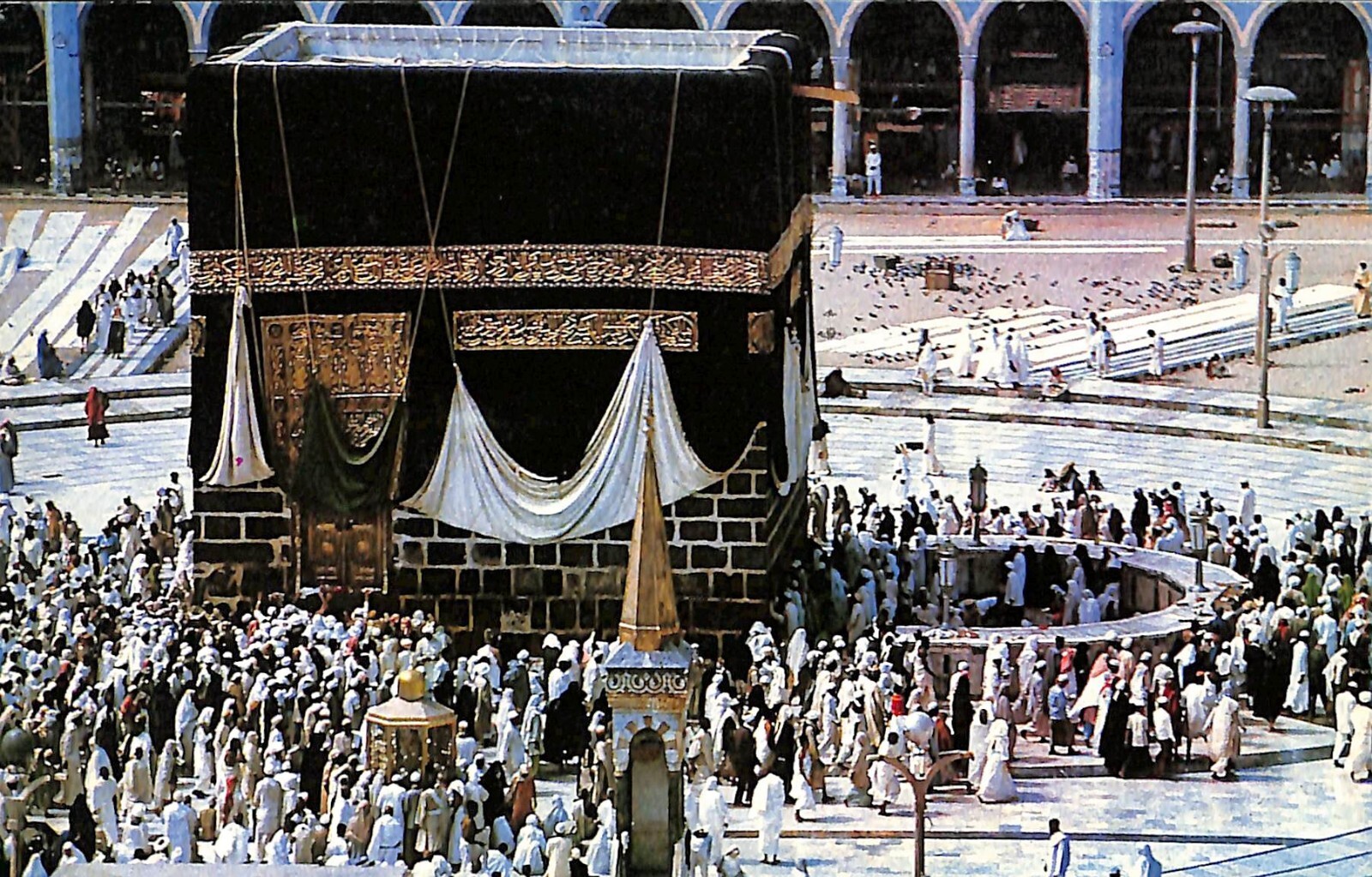 SAUDI ARABIA HAJJ HIDJAZ KAABA MECCA Turkish Postcard 10×15 cm