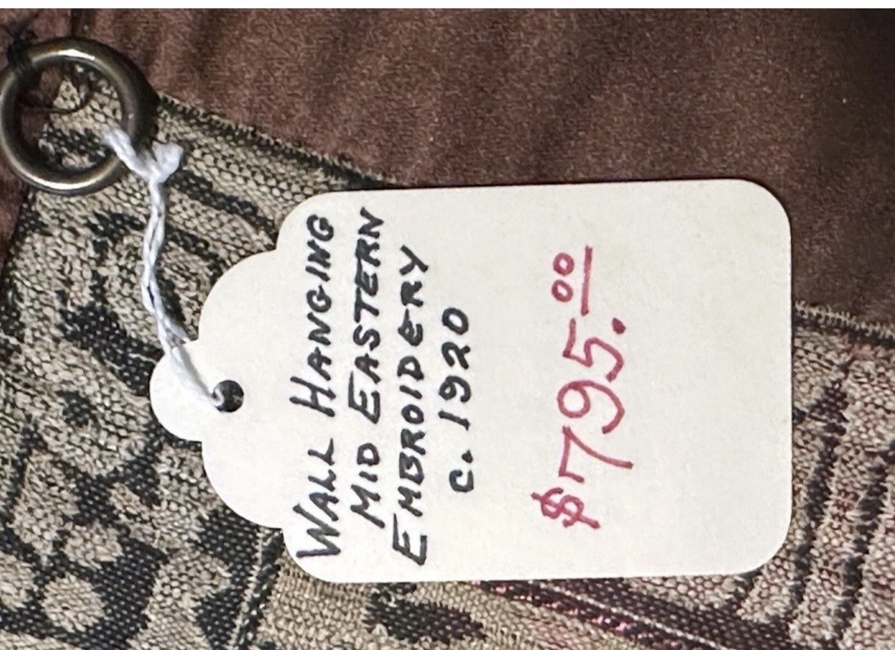 Rare 1920s Islamic Embroidered Wall Hanging w/ Arabic Calligraphy & Satin Trim