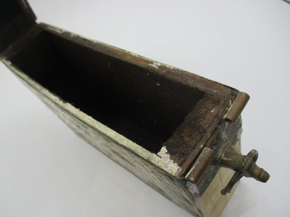 Antique 19th Century Moroccan Camel Bone Brass Berber Book Container Travel Case