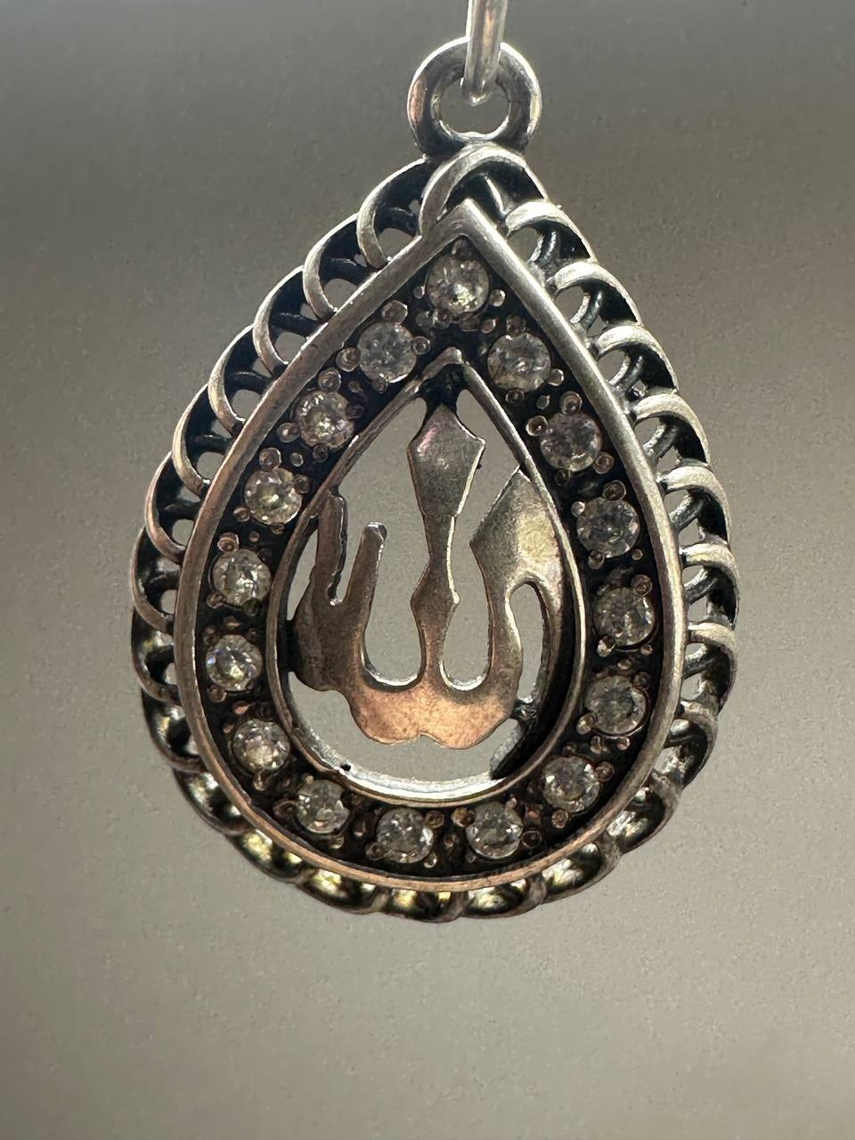 925 Sterling Silver Allah Islamic Pendant Arabic Calligraphy CZ 4.80g-235