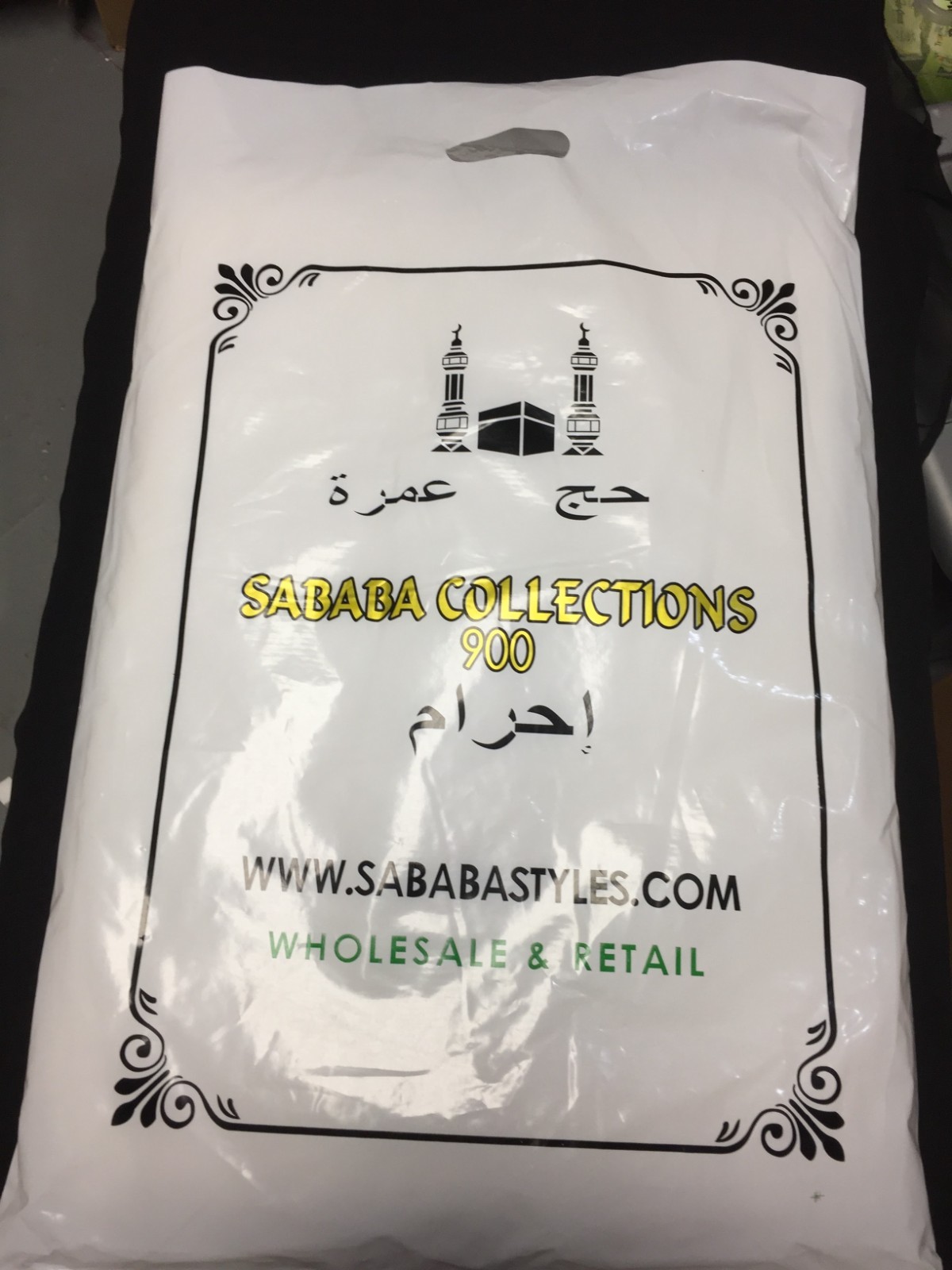 2Pc One set Towel Ihram Hajj Pilgrimage Umrah for adults