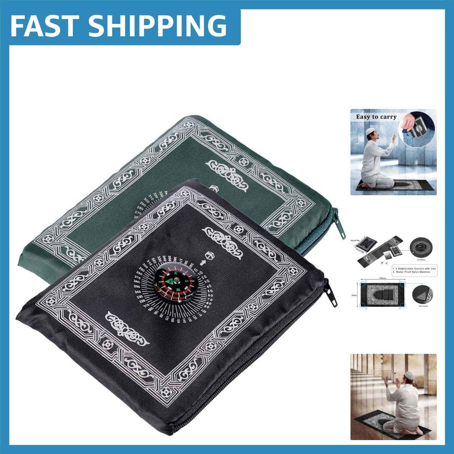 Compact Waterproof Prayer Mats with Compass – Perfect for Traveling Muslims