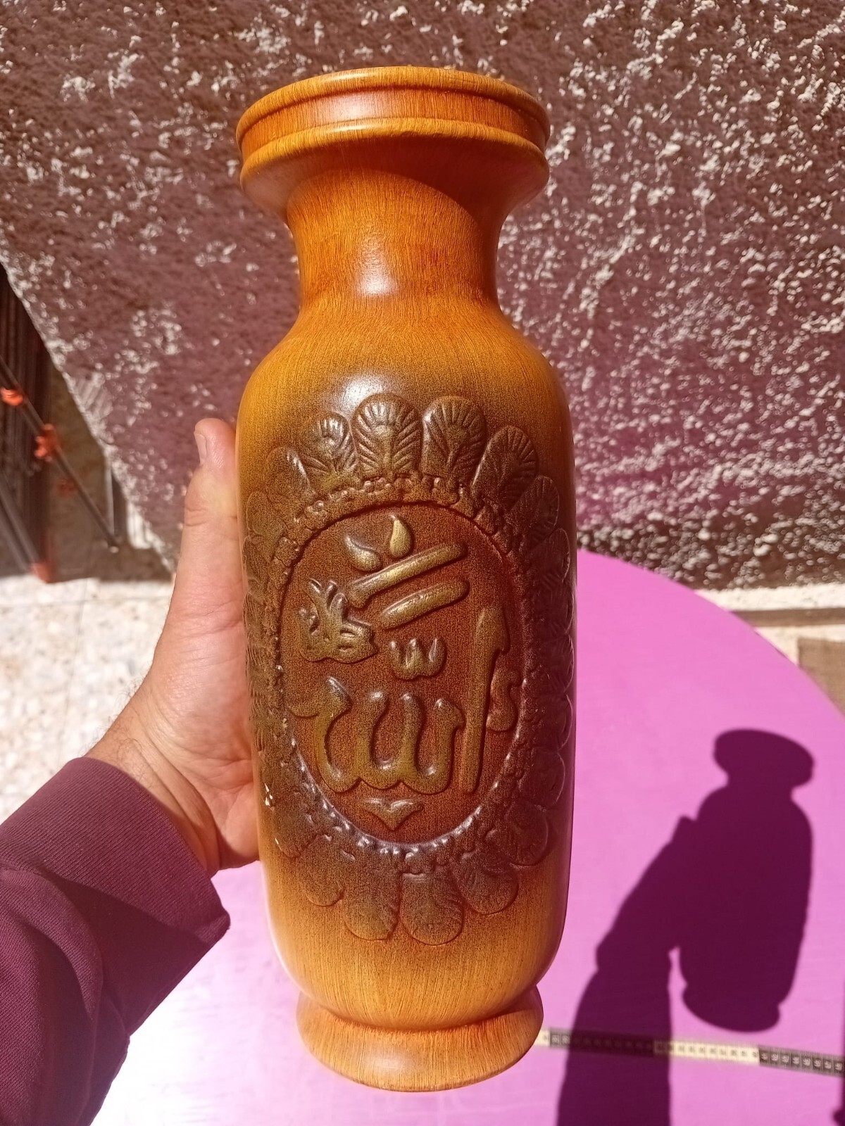 Hand Islamic Wooden Vase ‘Allah’ Carving Unique Arabic Calligraphy Décor Gift