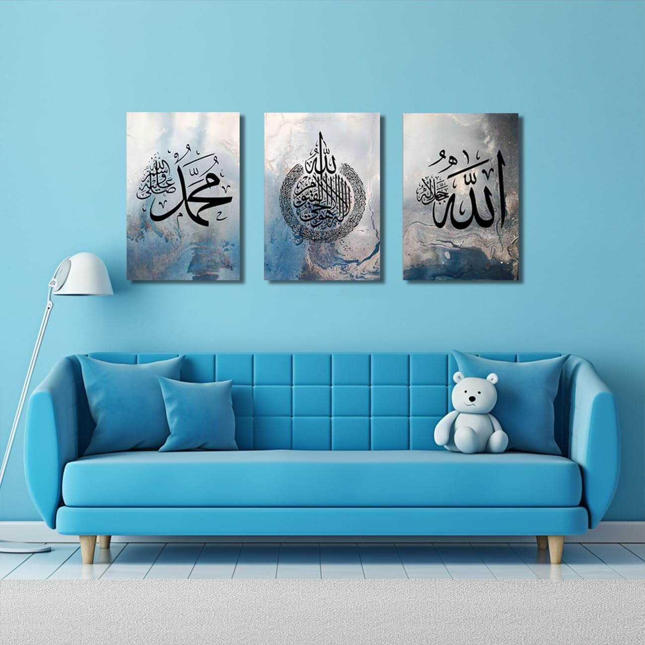 Islamic Canvas Wall Art 3 Pieces Ayatul Kursi Allah Name Muhammad Picture Prints