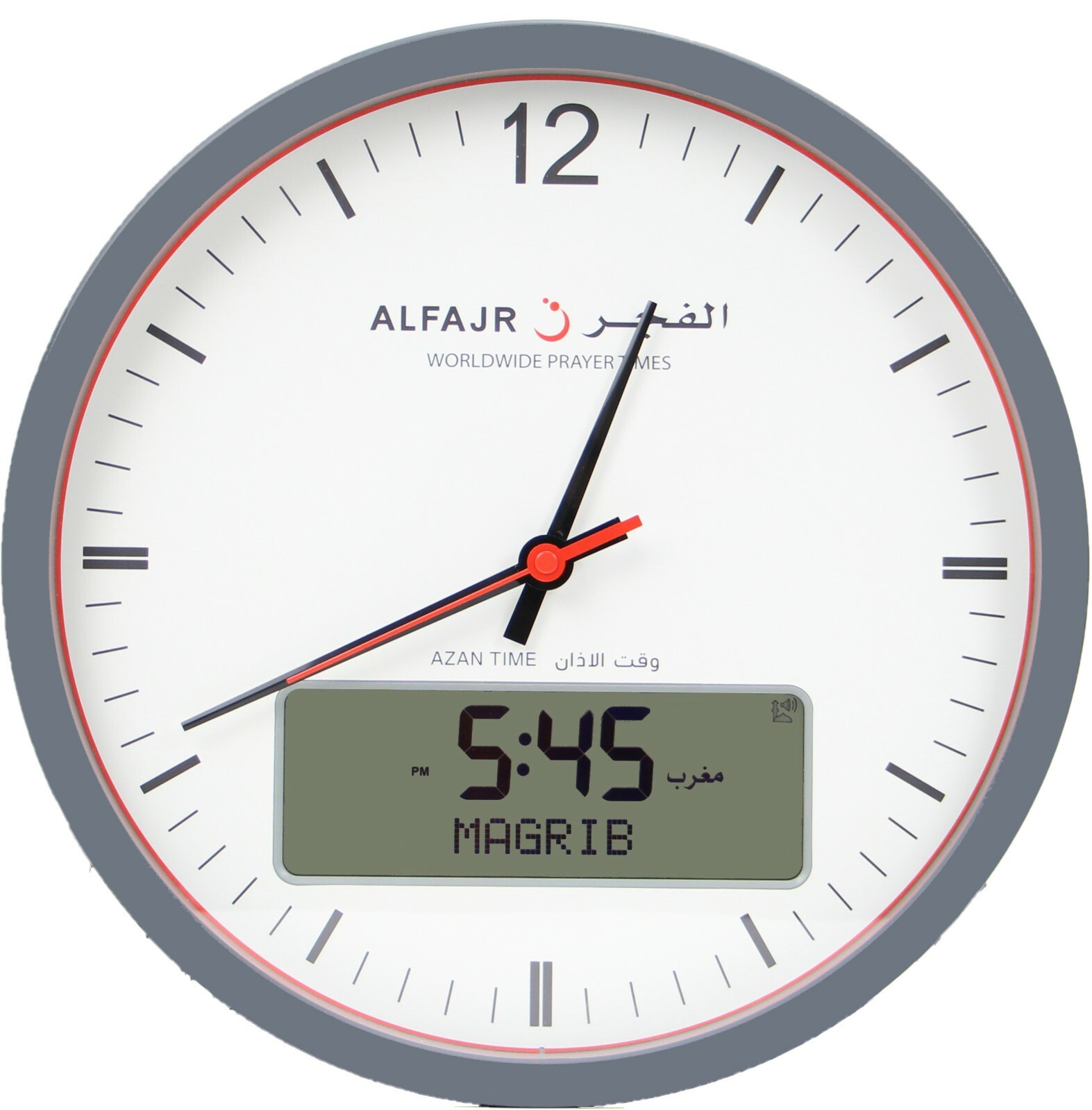 Alfajr Islamic Muslim Prayer Analog Digital Reminder Azan Round Wall Clock CR-23