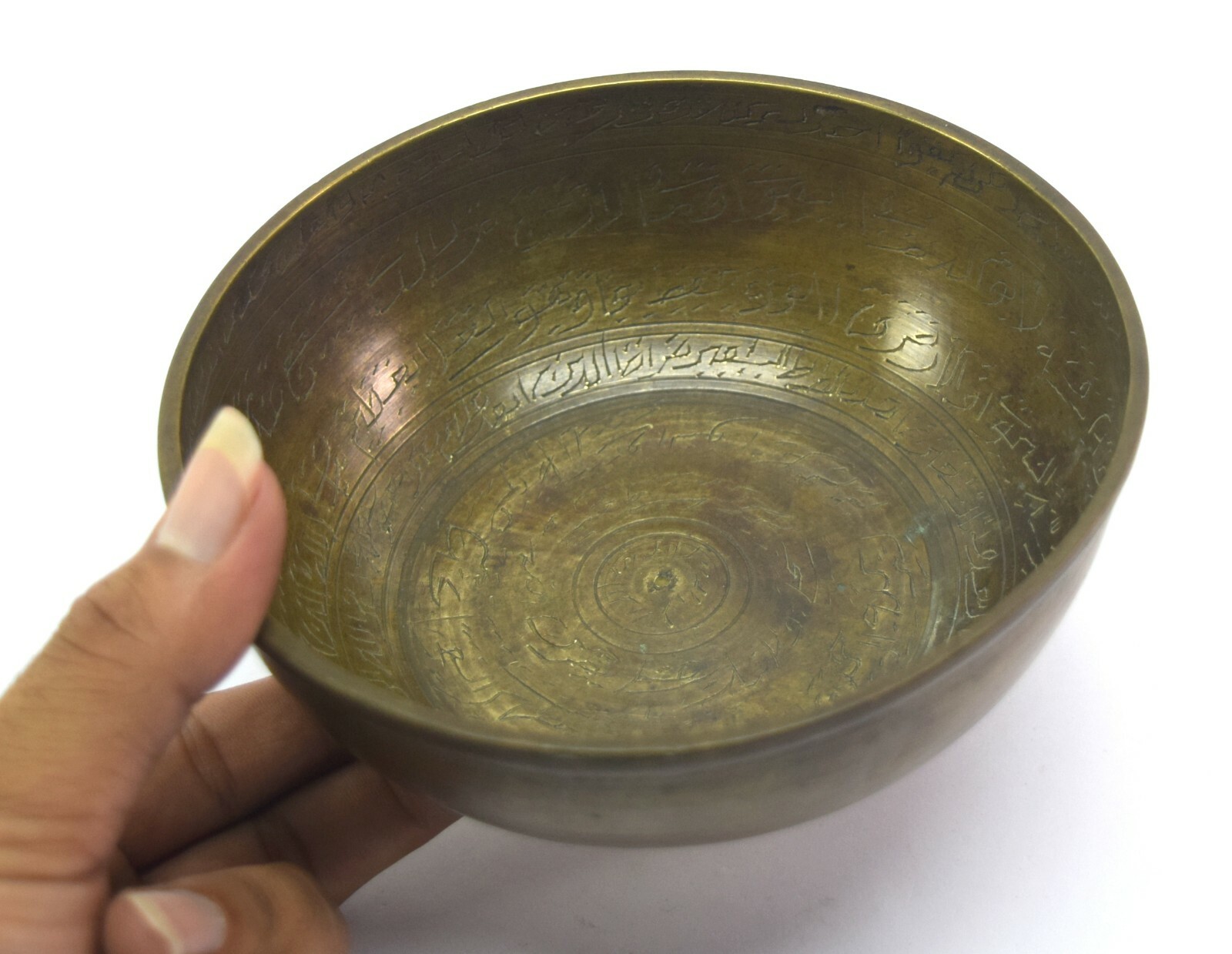 Antique Talismanic Islamic Calligraphy Bowl collectible medicinal bowl. G3-101