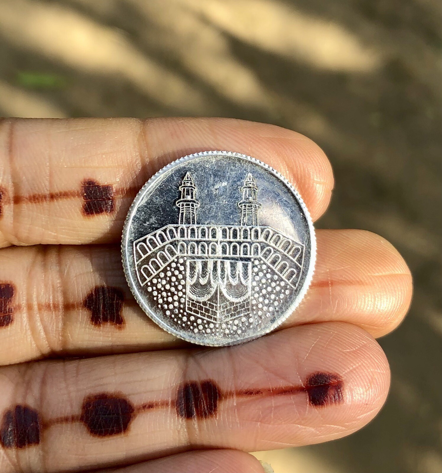 999 Pure Silver 786 Coin Pendant, Mecca Mosque Allah Silver Coin 5.5 Gram, 1 Pc