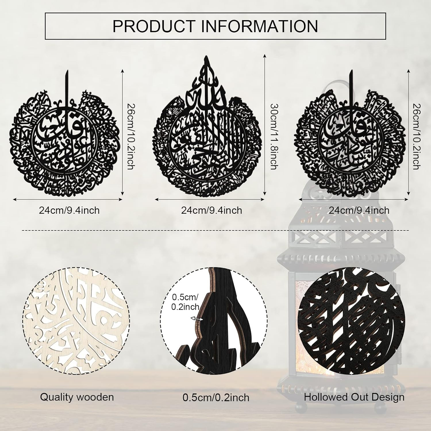 3 Pieces Islamic Wall Decor Muslim Gift Islamic Wall Art for Living Room Calligr