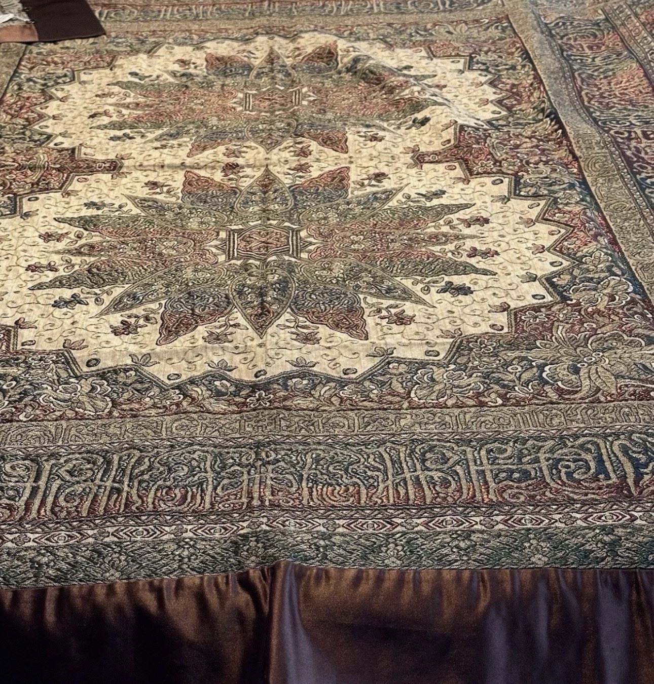 Rare 1920s Islamic Embroidered Wall Hanging w/ Arabic Calligraphy & Satin Trim
