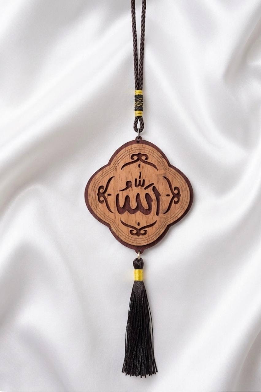 Handmade Wooden Islamic Calligraphy Allah Hanging Decor Car Mirror Charm Ornamen