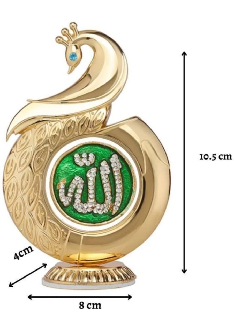 GOLD PLATED ALLAH SYMBOL IN PEACOCK SHAPED – BEST FOR HOME OFFICE TABLE GIFT