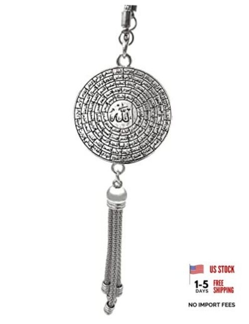 Islam Car Rear Mirror Hangers – Allah Muhammad Islamic Al-Quran Ramadan Silver
