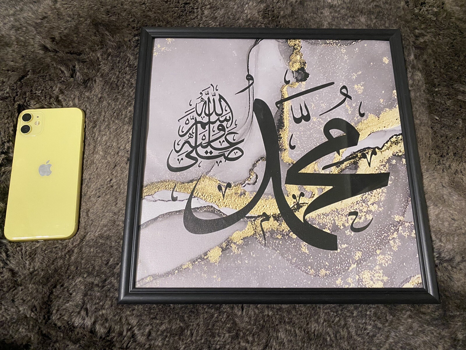 islamic Calligraphy Gold Black Marble wall decor with frame