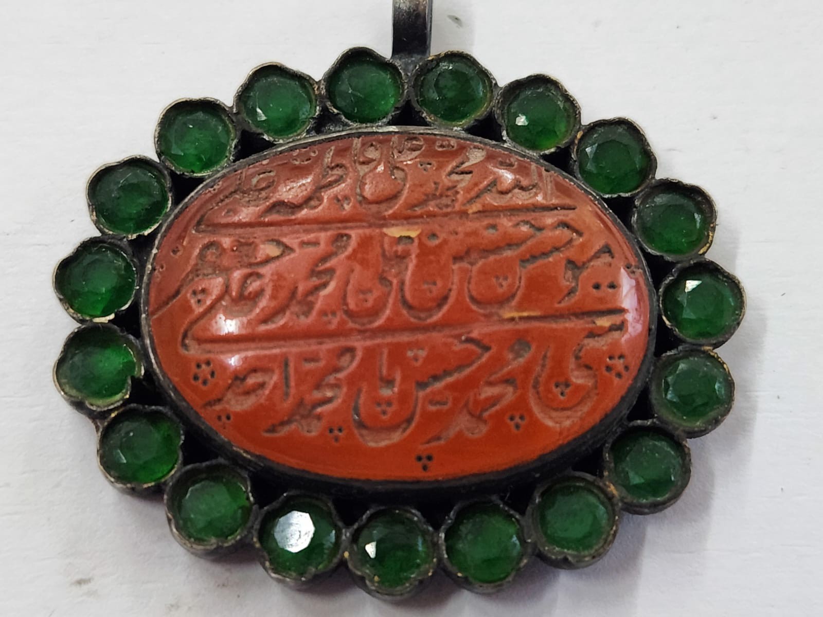 Rare Mughal handengraved Agate Pendant studded on silver with quran verses