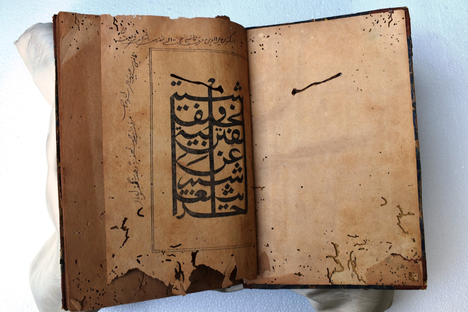 Antique Islamic Book Urdu Calligraphy Language Printed Circa 1920 Collectibl”I30