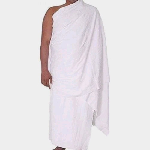 Ihram Ahram for Hajj and Umrah 2 pieces 43Inc x 94 inch, 1400 gram