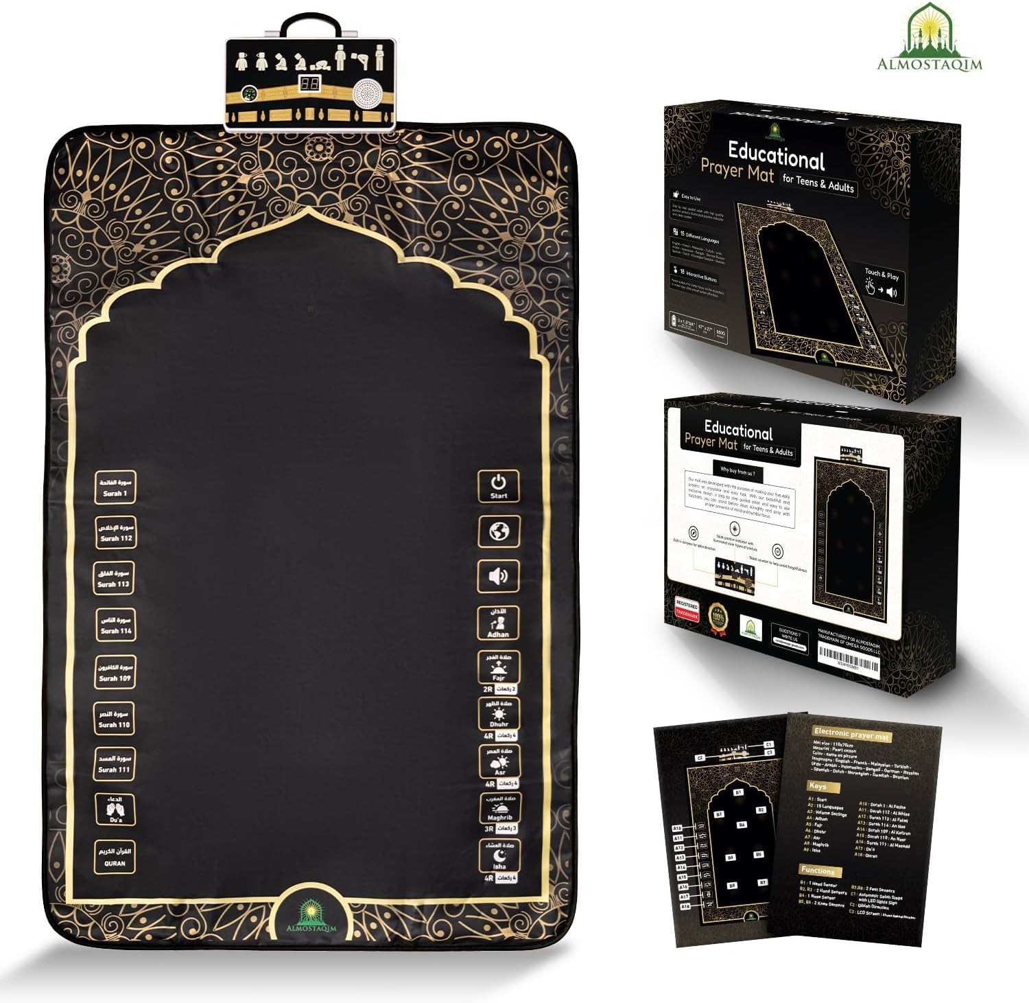 Digital Interactive Prayer Beads, Electronic Islamic Educational Misbaha with To