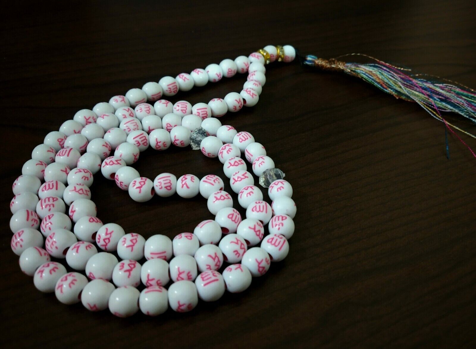 Islamic Tasbeeh Tasbih Worry Beads Masbaha Muslim Pray Dhikr Rosary Prayer Beads