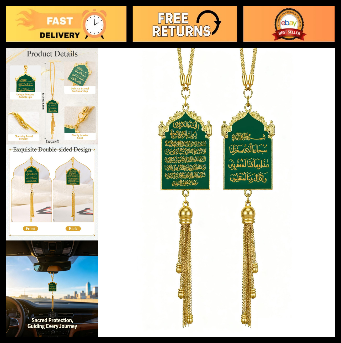 Islamic Car Hanging Ornament – Ayatul Kursi Mirror Charm, Gold Quran Dua Hanger,