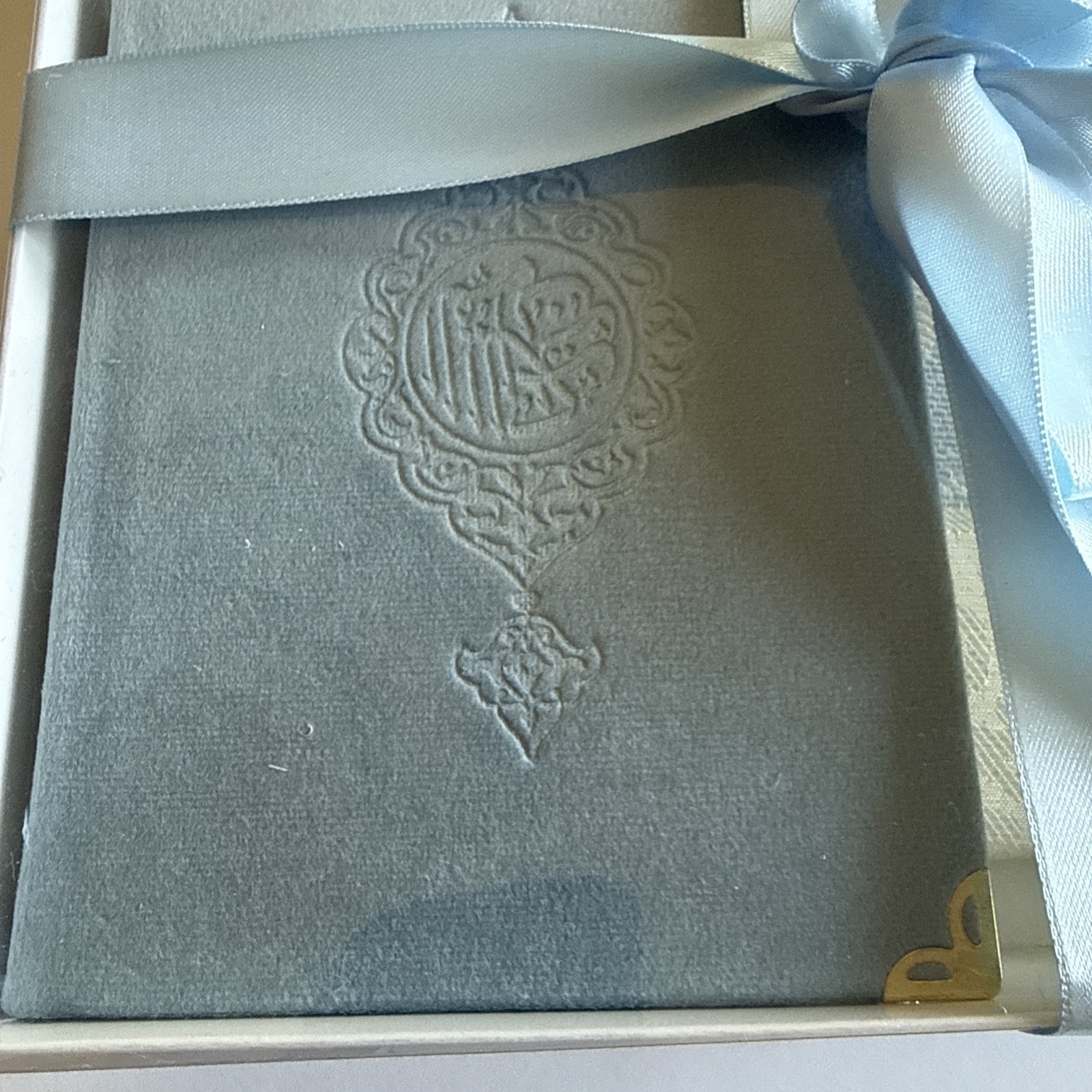 New Bridal Musallah Box Or Kuncha Quran Gift Set–Blue Prayer Mat, Quran & Tasbih