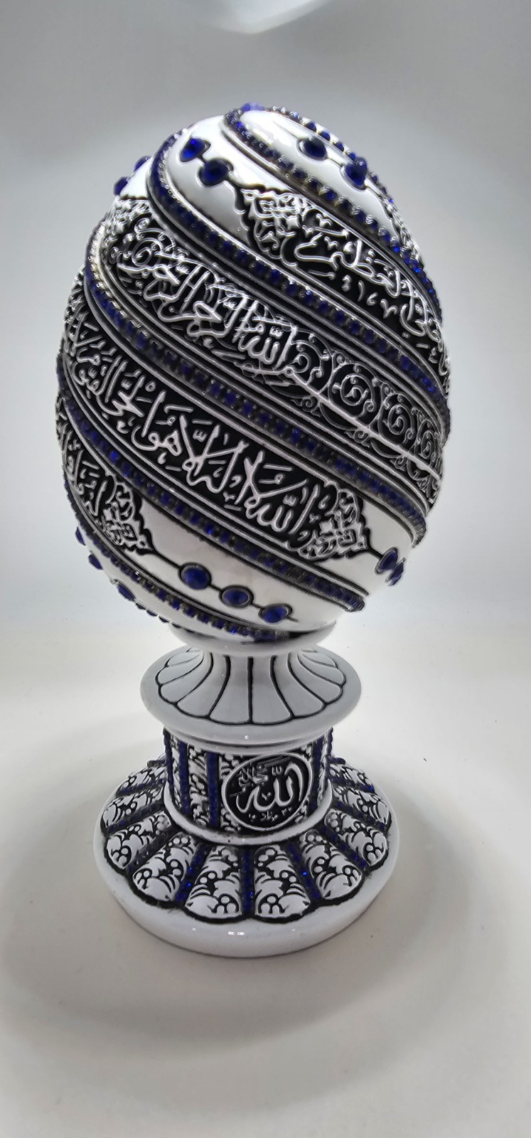 Turkish Islamic Home Table Decor Ramadan Eid Ayatul Kursi Egg White/Blue 1652
