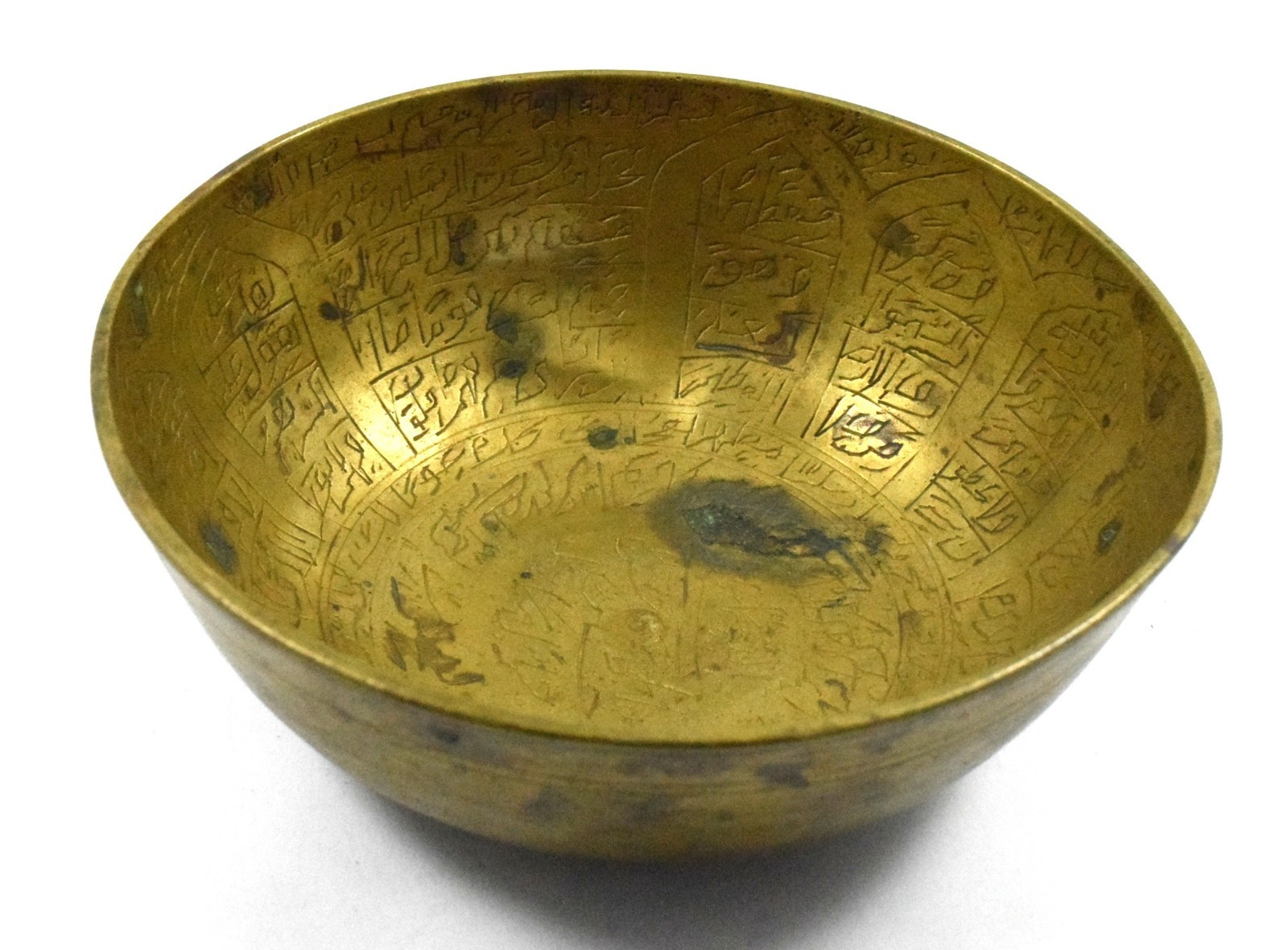 Great Collectible Rare Old Islamic Art Calligraphy Antique Brass Bowl. G3-27