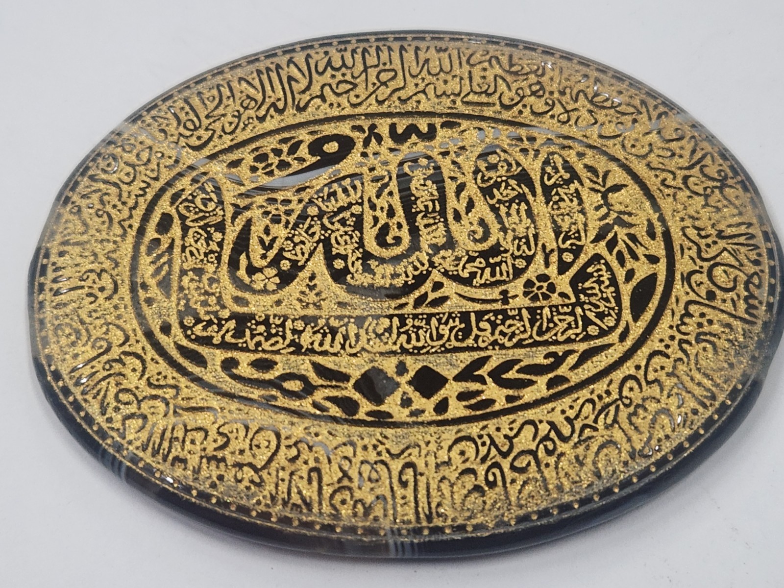 Mughal Sufi Talismanic Islamic Handengarved Quran Verse Agate Pendant Or Amulet