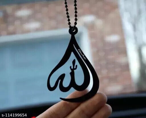 Premium Muslim Pendant Style Islamic Allah Car Mirror Hanging with Metal Chain C
