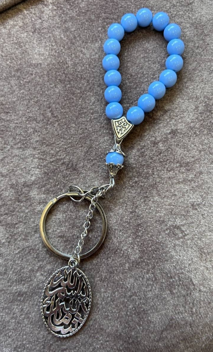 Mini Islamic Car Mirror Hanging Charm Light Blue Bismillah Mashallah Keychain