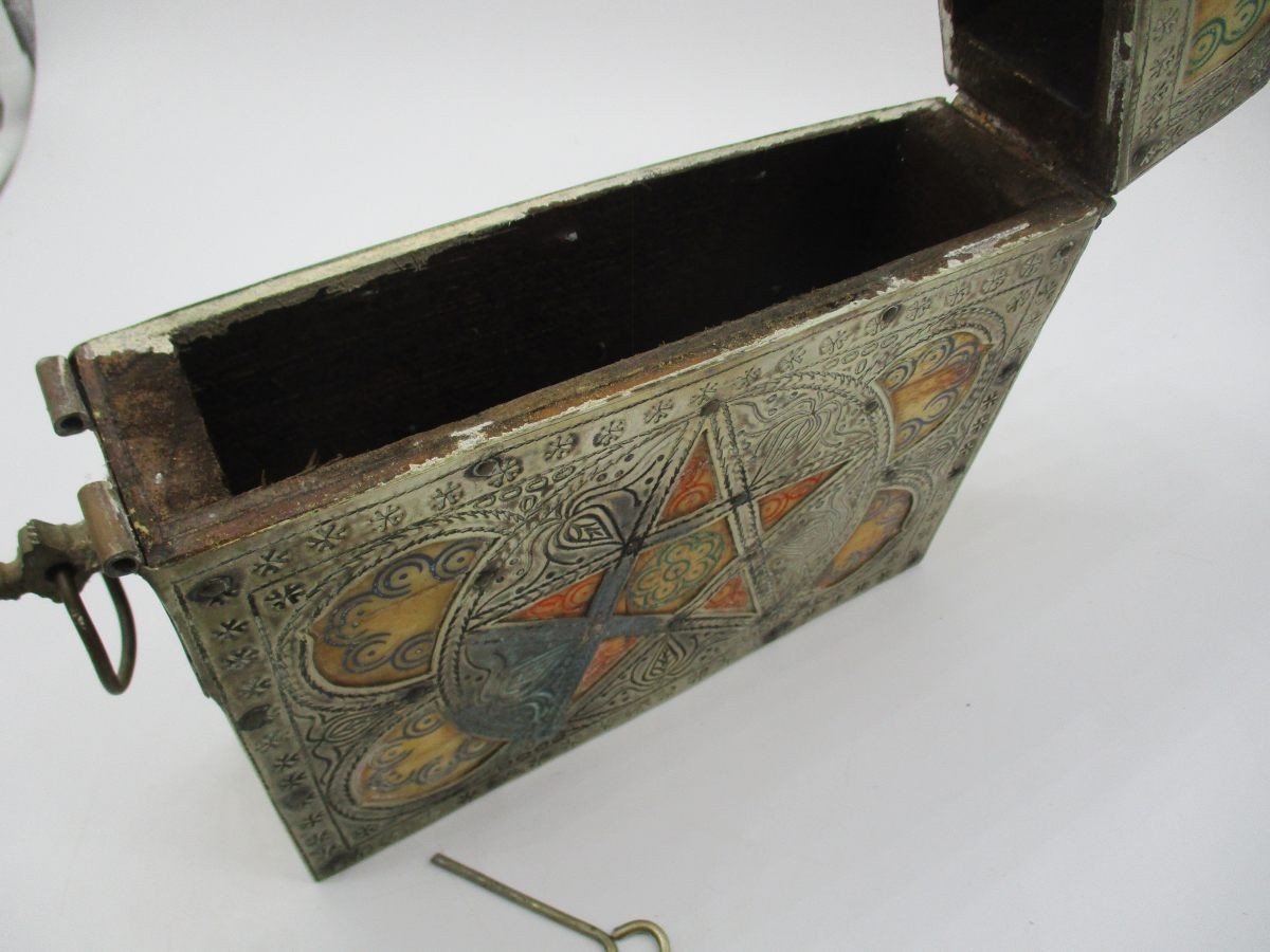 Antique 19th Century Moroccan Camel Bone Brass Berber Book Container Travel Case