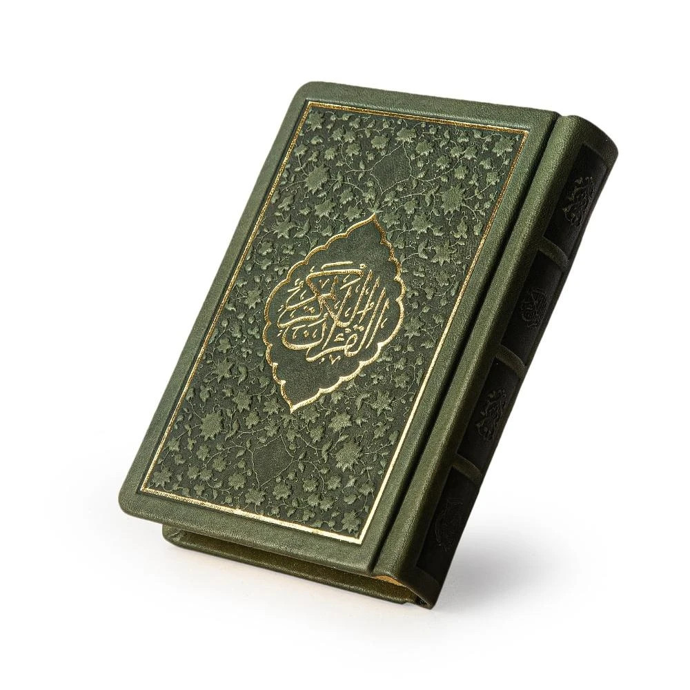 Pocket Size Holy Quran – Genuine Green Leather Edition
