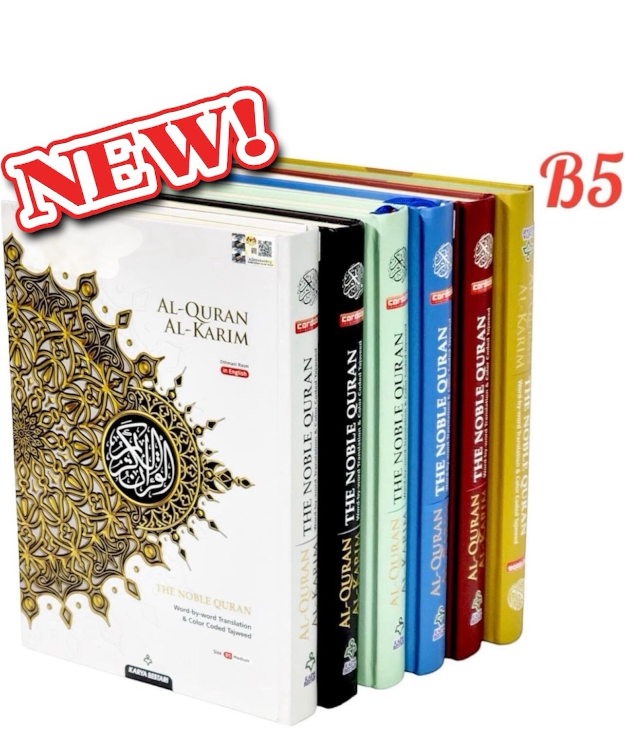 MAQDIS Quran – Word for Word Translation & Color Coded Tajweed – Large Size B5