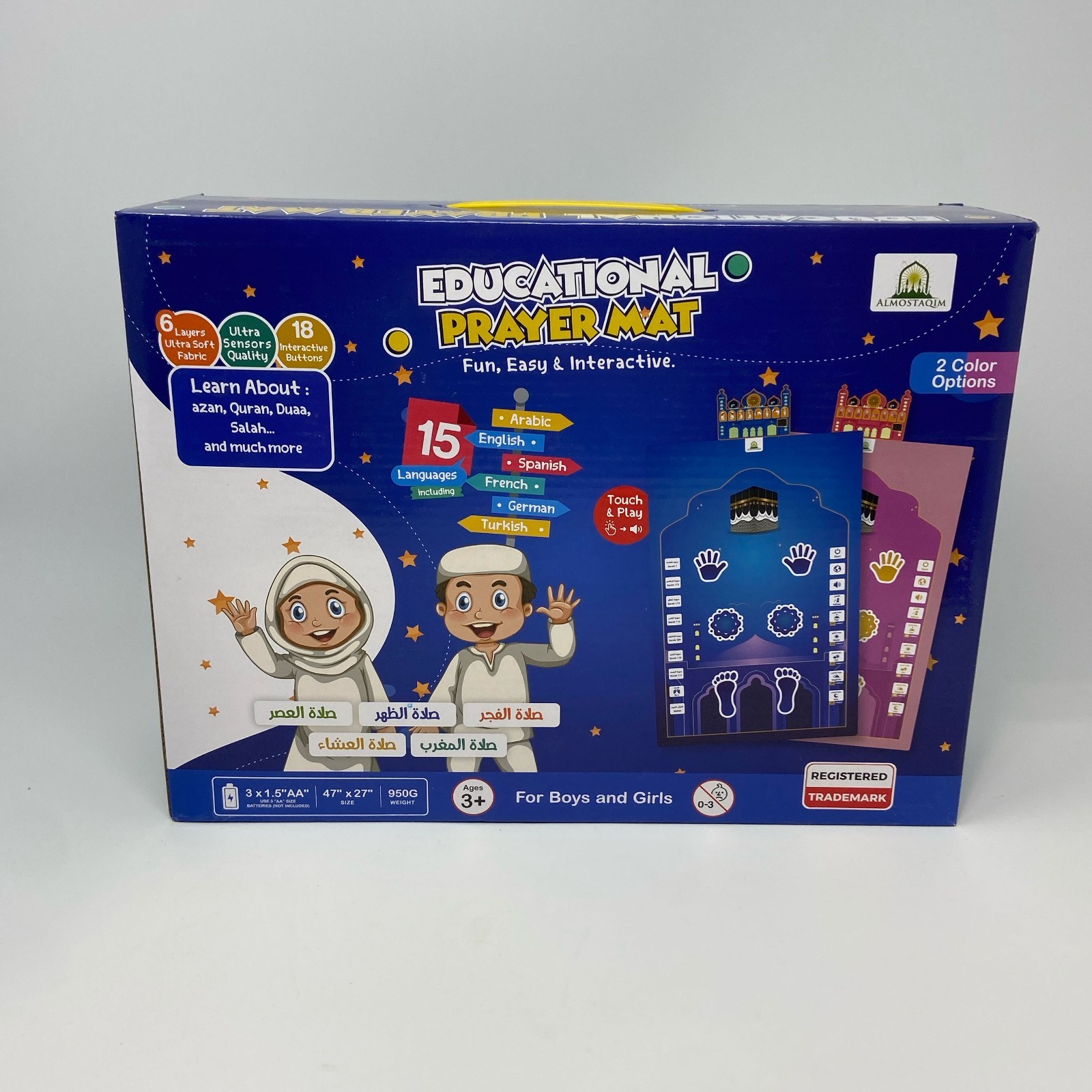 ALMOSTAQIM Kids Educational Prayer Mat Blue 47×27 Interactive