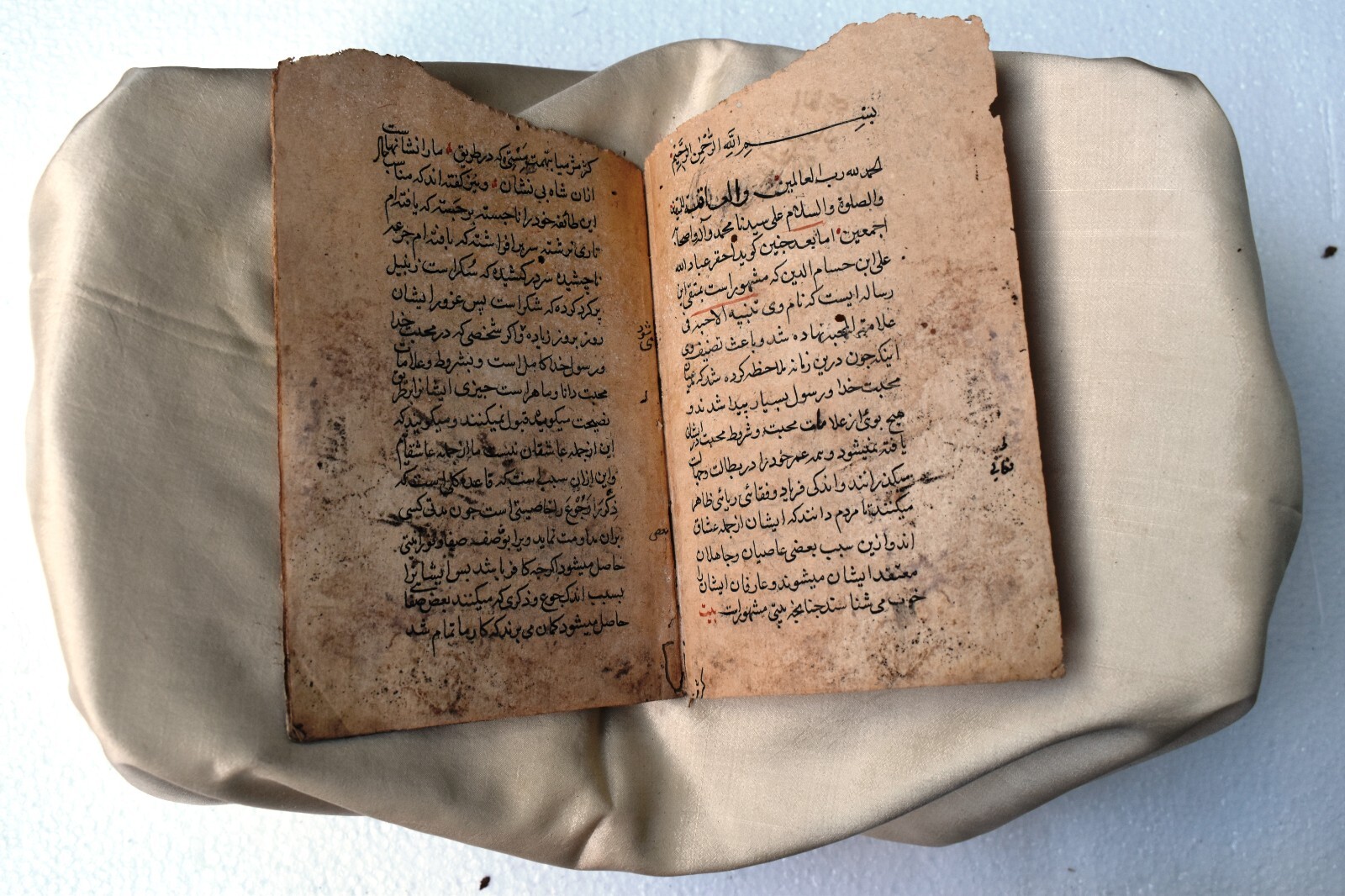 Antique Islamic Manuscript Book Persian Calligraphy Hand Written Circa 1720″U143